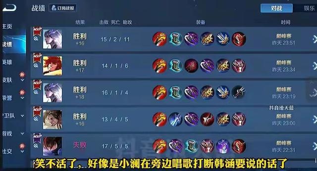 yy直播是個什么樣的軟件，yy直播軟件安全嗎？