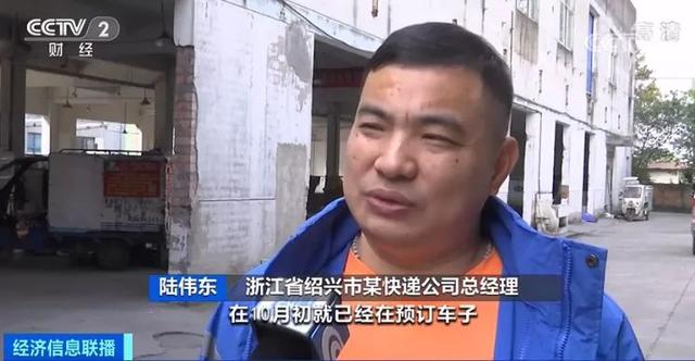 快遞錄入單子app兼職是真的嗎（快遞單錄入兼職平臺是真的嗎）