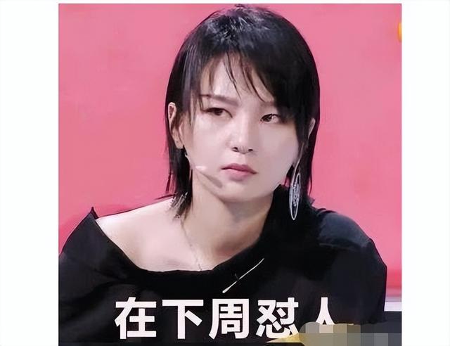 周筆暢個(gè)人資料簡(jiǎn)介及老公是誰（周筆暢個(gè)人資料簡(jiǎn)介及老公王雯）