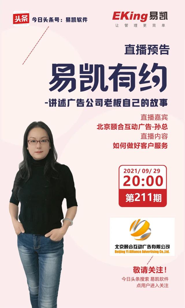 如何做好客戶服務(wù)工作,提高客戶滿意度（如何做好客戶服務(wù)工作心得體會(huì)）