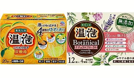 日本保濕面膜排行榜（日本好用面膜排行榜）