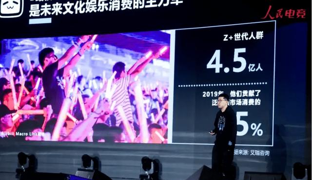 b站粉絲排行榜_實(shí)時(shí)，b站粉絲排行榜_實(shí)時(shí)更新？