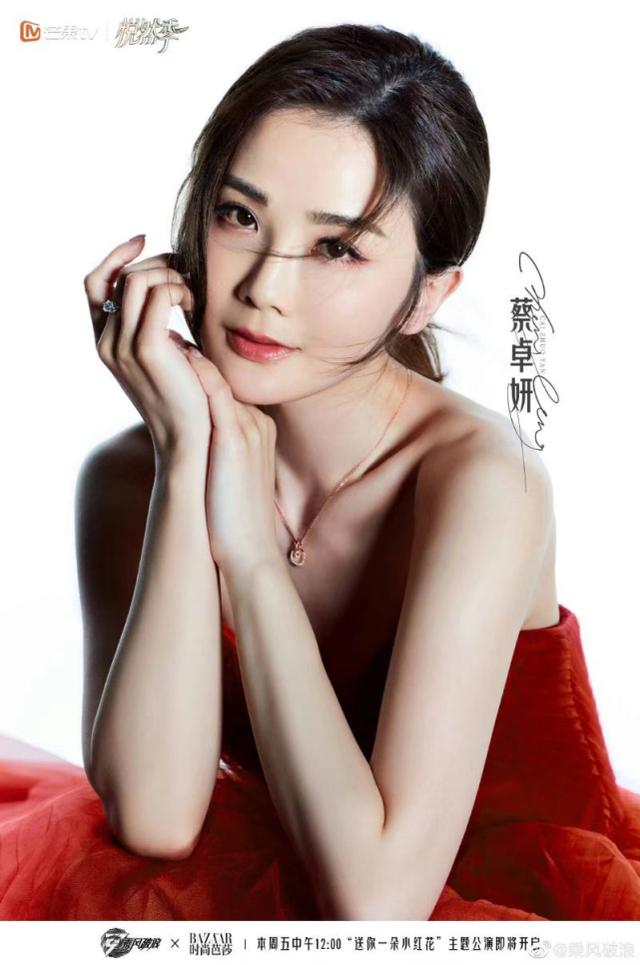 微博粉絲排行榜2022大數(shù)據(jù)（明星微博粉絲排行榜2022）