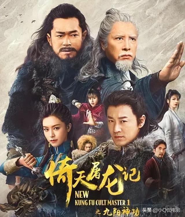 022年電影排行榜前十名（2022年電影排行）"