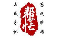 蜂鳥眾包兼職一個月能賺多少錢，蜂鳥眾包是兼職嗎？