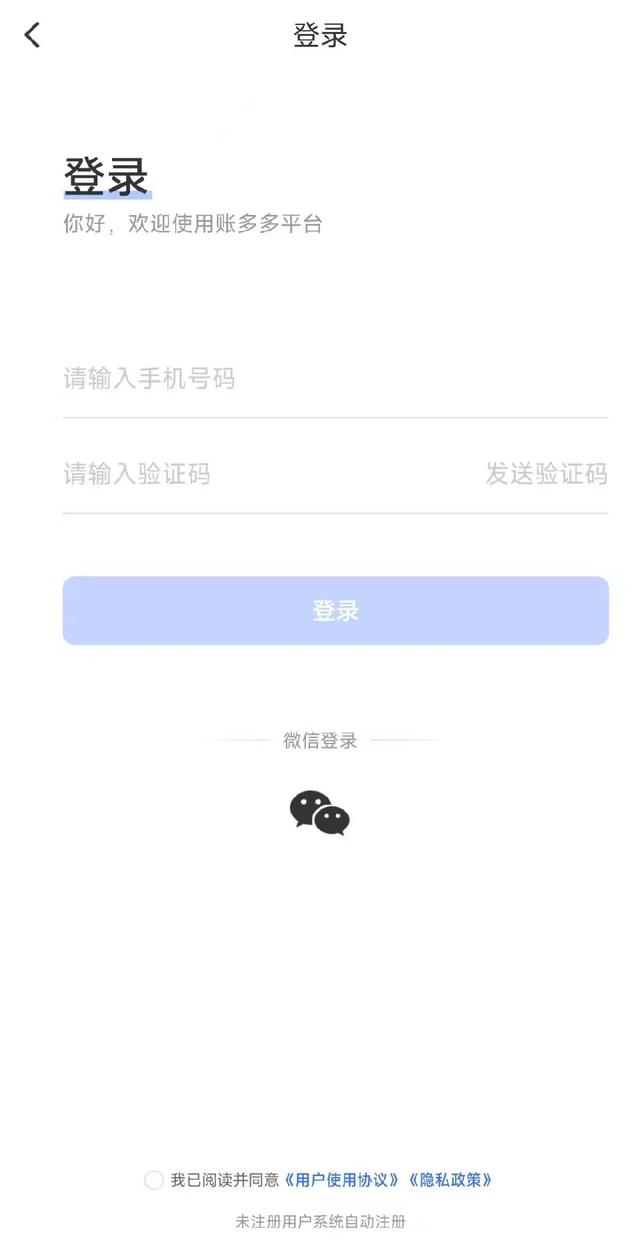 營銷推廣軟件有哪些應(yīng)用，營銷推廣的軟件？