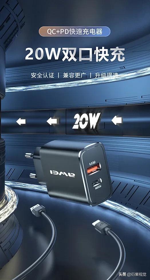 電商設(shè)計師叫什么（一個好的電商設(shè)計師應(yīng)該懂什么）
