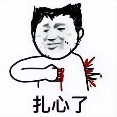 適合520發(fā)的朋友圈句子，適合520發(fā)的朋友圈句子搞笑？
