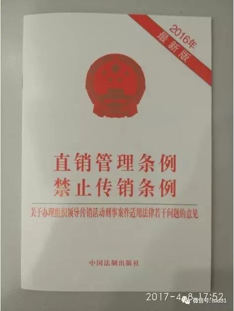9800怎么賺1040萬算法，1040返還19000的算法？"