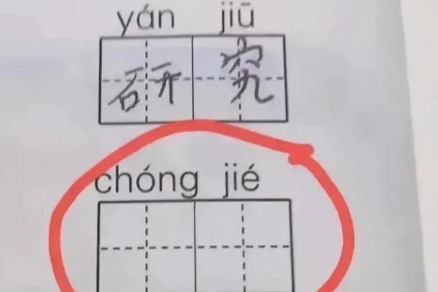 萬能的朋友圈求助圖片大全，朋友圈求助專用圖_配圖？