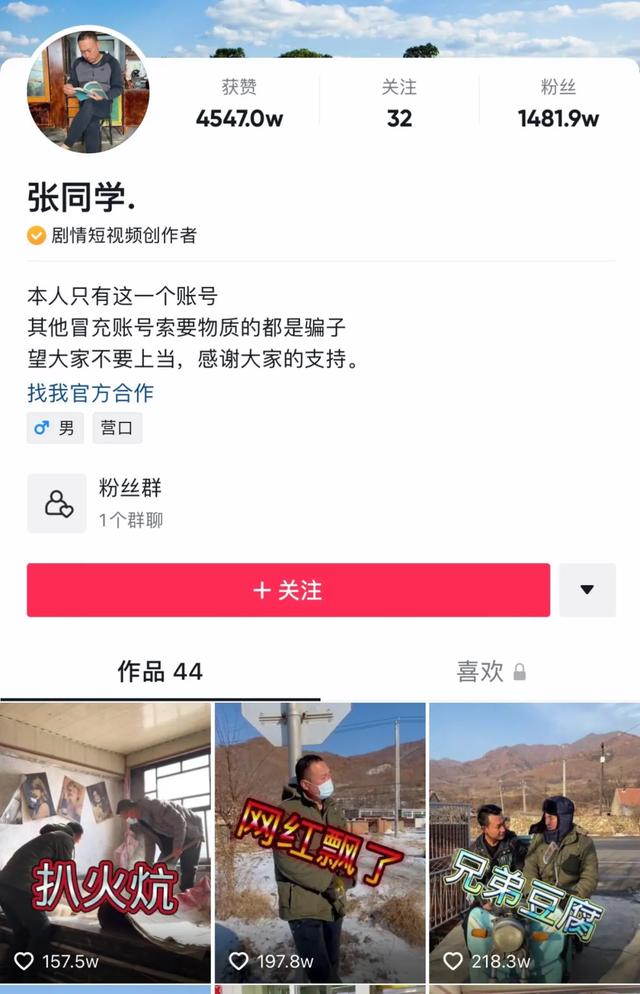 一個人拍短視頻可以拍哪種（一個人怎么給自己拍短視頻）