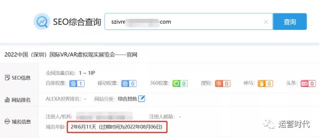 市場(chǎng)推廣適合什么人做（做市場(chǎng)推廣怎么做業(yè)務(wù)）