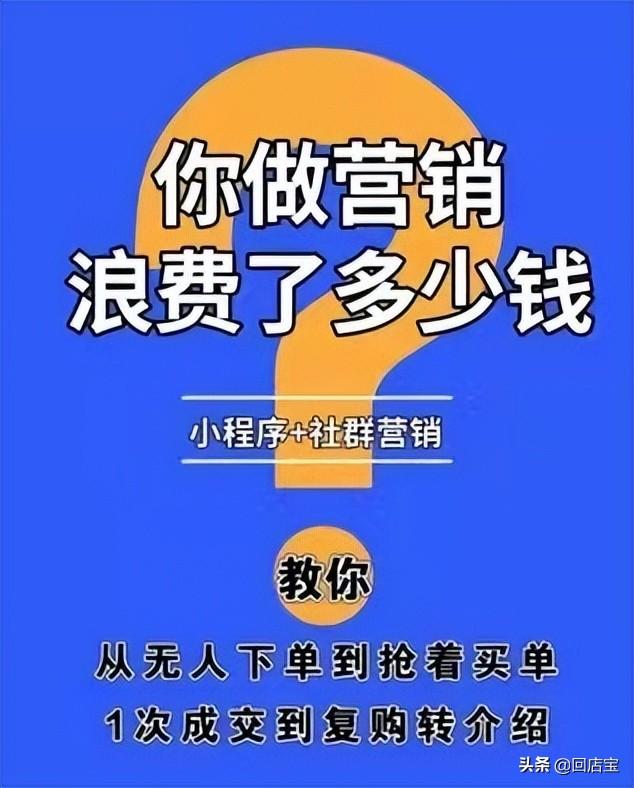 抖音如何做推廣引流，抖音運營引流推廣是做什么？