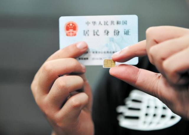 純流量卡實名制了怎么注銷網(wǎng)上，純流量卡實名制了怎么注銷網(wǎng)上辦理？