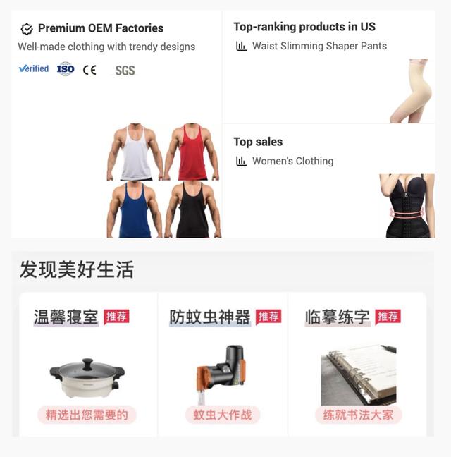 淘寶主圖和店鋪banner圖是什么anner的區(qū)別（店鋪banner圖是什么）