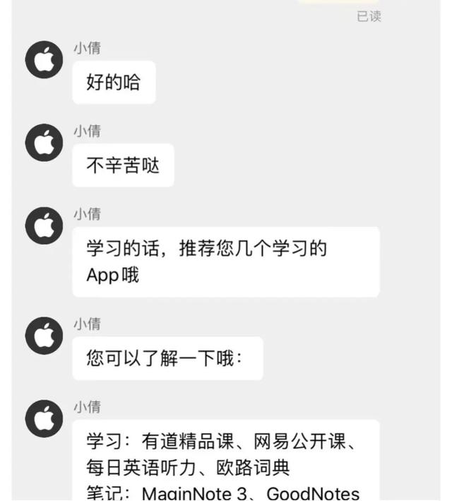 淘寶客服常用100句用語（抖音客服常用100句用語）
