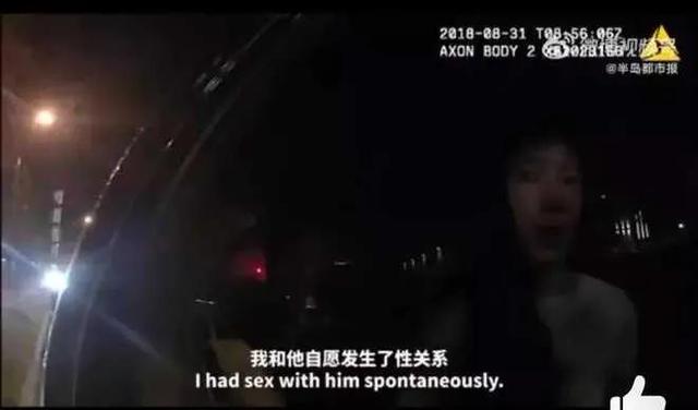 龔小京背景介紹（龔小京圖片）