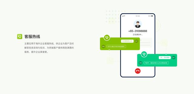 如何做到虛擬手機(jī)號(hào)注冊(cè)（虛擬手機(jī)號(hào)犯法嗎）