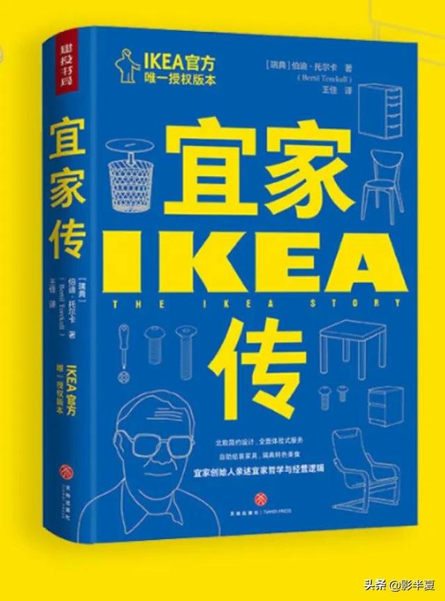 7歲退學(xué)能干什么工作，17歲能創(chuàng)業(yè)嗎？"
