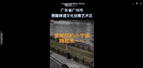 視頻號的視頻怎樣下載到相冊，視頻號視頻怎么保存到相冊？
