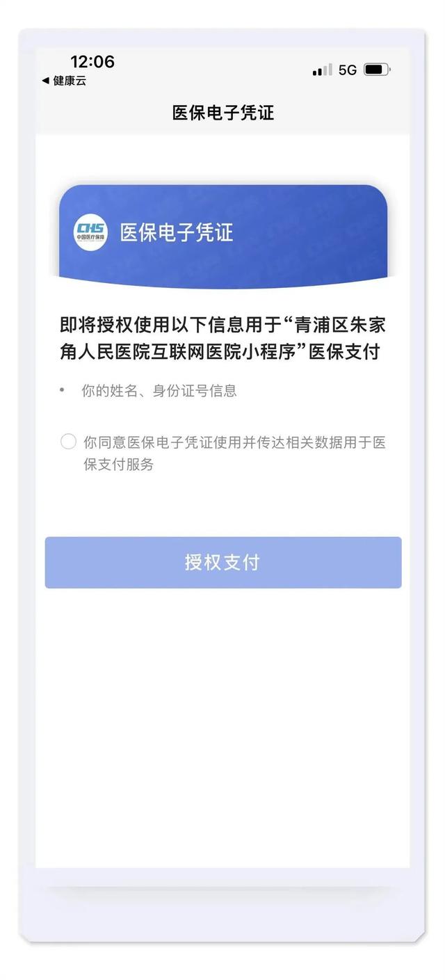 vcat云健康平臺是誰開辦（VCAT健康互聯(lián)網(wǎng)）