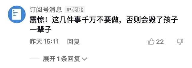 抖音頭像圖片女生背影成熟，抖音頭像圖片女生背影頭像？