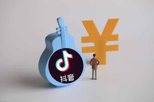 抖音小店登錄入口，抖音小店登錄入口電腦版？