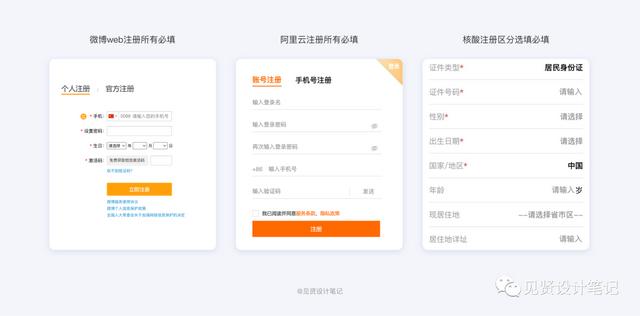 千牛怎么設(shè)置多個(gè)規(guī)格和價(jià)格（淘寶怎么設(shè)置多個(gè)規(guī)格和價(jià)格食品）