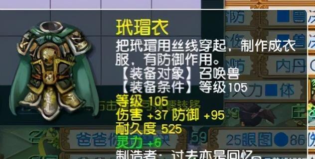 一小時(shí)賺5000元的游戲無(wú)廣告（一天賺50左右游戲無(wú)廣告）