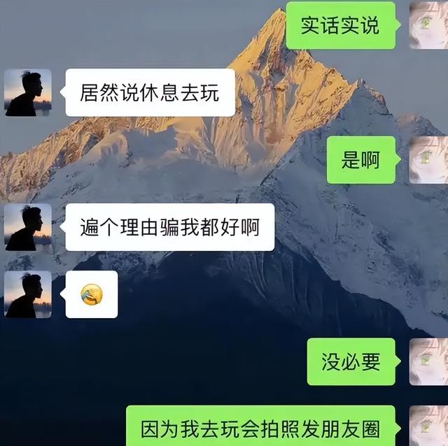 在公司請(qǐng)假的理由都有什么（一般公司私事請(qǐng)假理由）