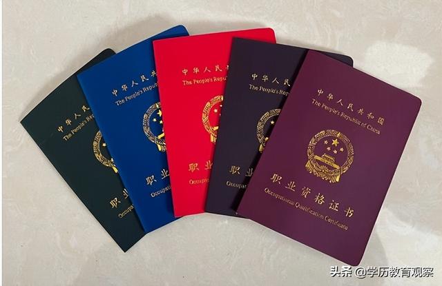 比較熱門的工作崗位（最熱門的工作）