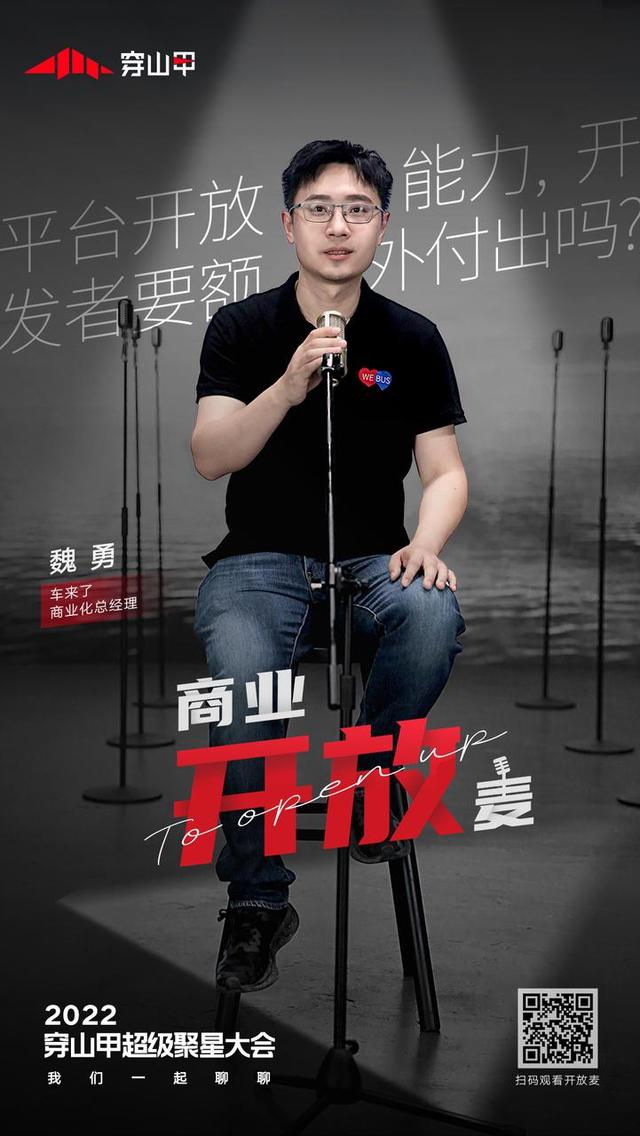 自媒體流量變現(xiàn)是什么意思，精準(zhǔn)流量變現(xiàn)是什么意思？
