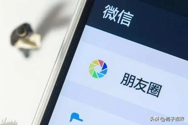 安卓怎么發(fā)朋友圈純文字，微信怎么發(fā)朋友圈純文字？