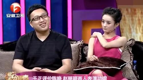 021年趙麗穎有多少個(gè)粉絲，趙麗穎粉絲有多少萬2020"