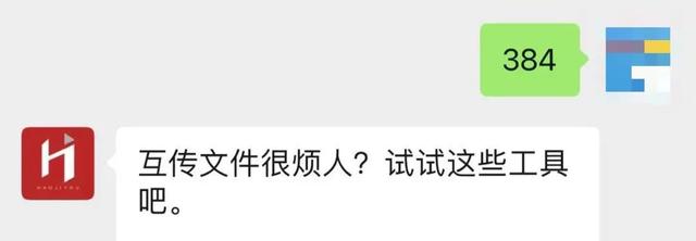公眾號視頻如何保存到手機(jī)相冊里（公眾號視頻如何保存到手機(jī)相冊中）