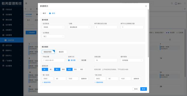 java小程序開發(fā)可以用云平臺(tái)嗎，java小程序代碼？