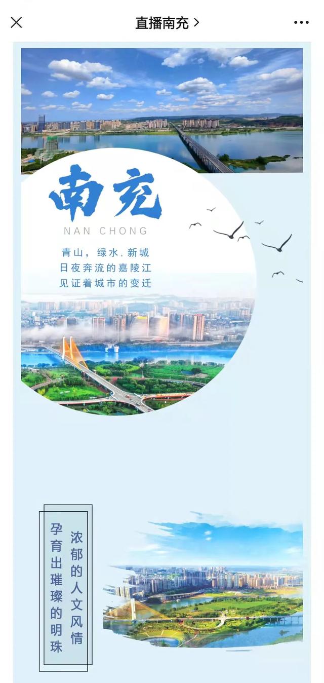 貪吃蛇大橙子的直播間？橙子的直播間叫什么
