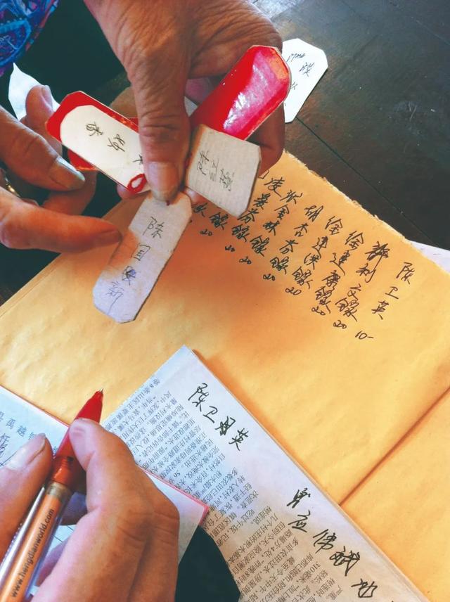 抖音上的陰間音樂，抖音_陰天？