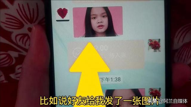 如何自己制作微信表情包動(dòng)圖（微信怎樣做動(dòng)圖表情包）