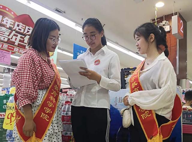 大學(xué)兼職網(wǎng)頁(yè)，大學(xué)兼職網(wǎng)官網(wǎng)？