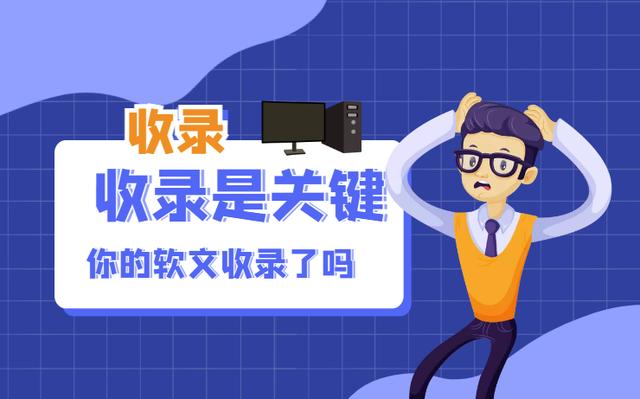 媒體軟文推廣平臺（媒介品牌推廣方式）