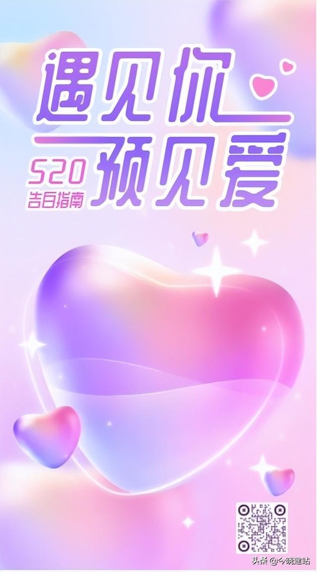抖音點(diǎn)贊員一單一結(jié)加微信（抖音點(diǎn)贊員招聘二維碼）