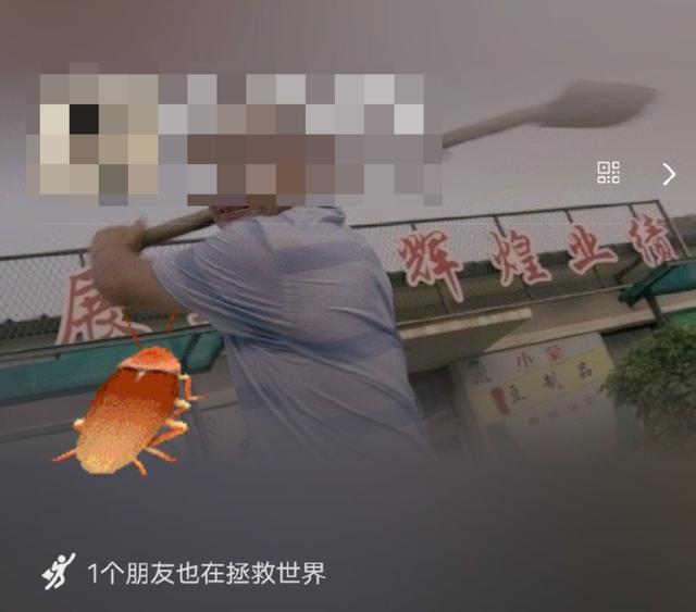蘋果手機(jī)微信怎么設(shè)置背景圖片，微信怎么設(shè)置背景圖片鈴聲