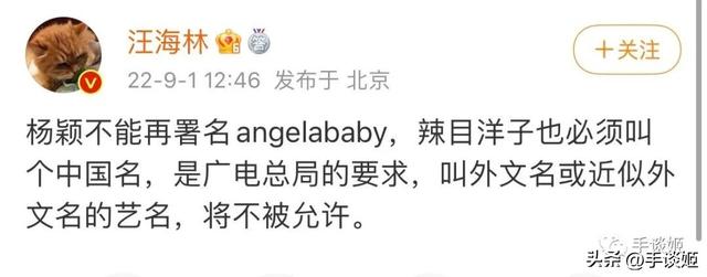 b站直播姬手機端，b站直播姬手機版？
