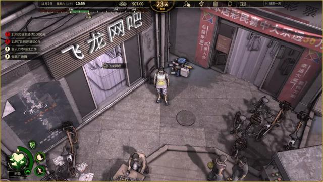 打工掙錢生活模擬游戲下載破解版，打工掙錢生活模擬游戲下載手機版？