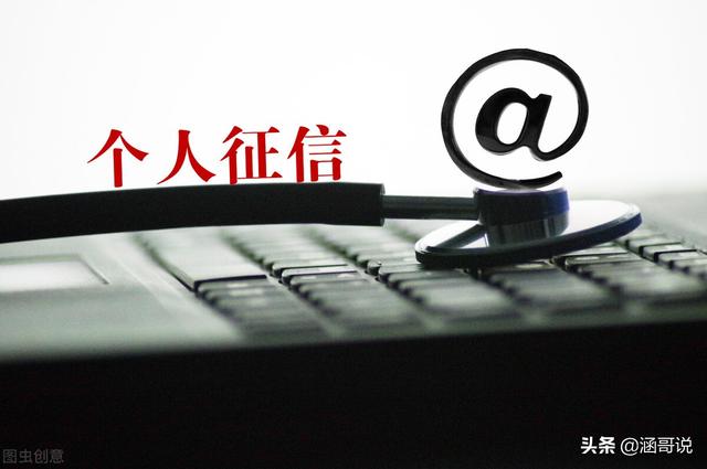 京東金融總打騷擾電話怎么辦啊是真的嗎（京東金融總是打騷擾電話過來）
