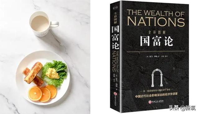 有趣的性格標(biāo)簽（個(gè)人有趣的標(biāo)簽）