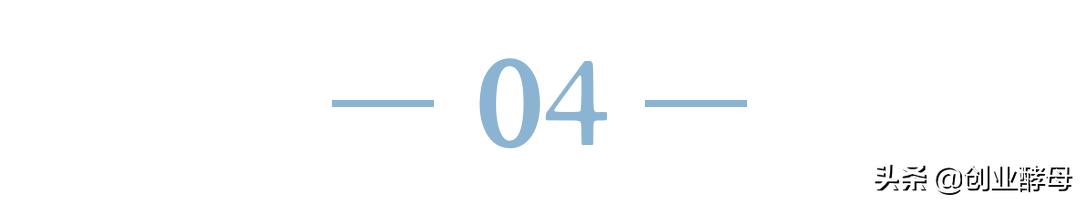 創(chuàng)業(yè)酵母的創(chuàng)始人有誰（創(chuàng)業(yè)酵母的創(chuàng)始人講管理者對(duì)外3件事）