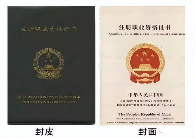 高級(jí)電工一個(gè)月薪資多少錢（最高級(jí)電工一個(gè)月多少錢）