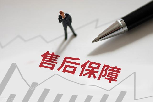 電商平臺方案_ppt，電商平臺方案服務(wù)商？